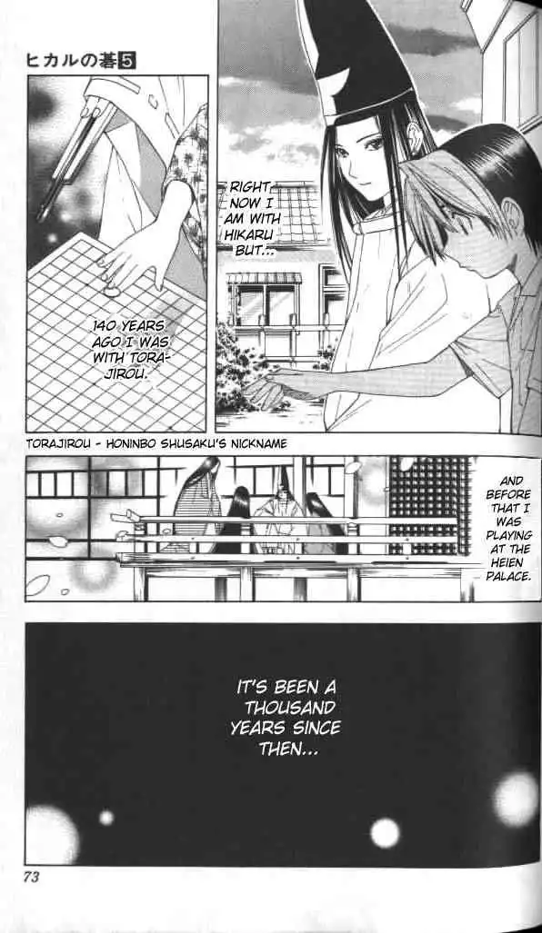 Hikaru no go Chapter 38 4